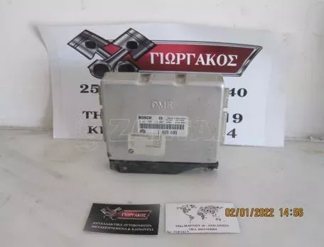 ΕΓΚΕΦΑΛΟΣ ΓΙΑ BMW E36 '92-'98 1800cc ΚΩΔΙΚΟΣ 1429695 