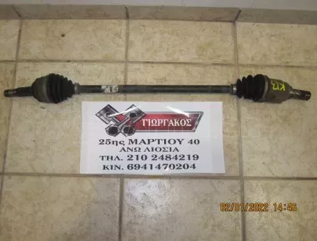 ΔΕΞΙΟ ΗΜΙΑΞΟΝΙΟ ΓΙΑ NISSAN MICRA K13 '10-'17 ΒΕΝΖΙΝΗ 