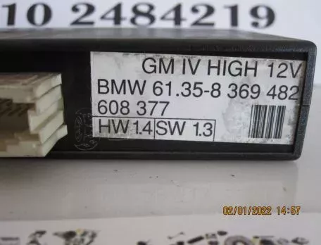 ΜΟΝΑΔΑ ΕΛΕΓΧΟΥ ΓΙΑ BMW E36 '92-'98.ΚΩΔΙΚΟΣ 61.35-8369482 