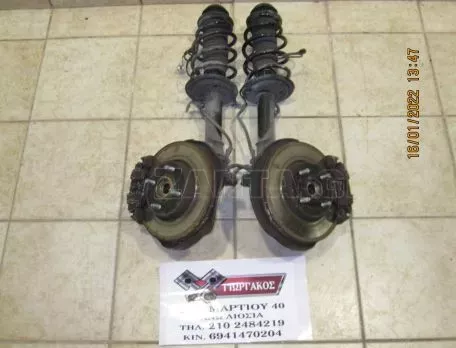 ΑΚΡΑ ΚΟΜΠΛΕ ΓΙΑ TOYOTA YARIS '16-'19 1000cc 