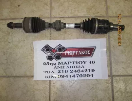 ΑΡΙΣΤΕΡΟ ΗΜΙΑΞΟΝΙΟ ΓΙΑ TOYOTA AURIS '17-'19 1800cc ΑΥΤΟΜΑΤΟ.ΚΩΔΙΚΟΣ 4342002A60C 