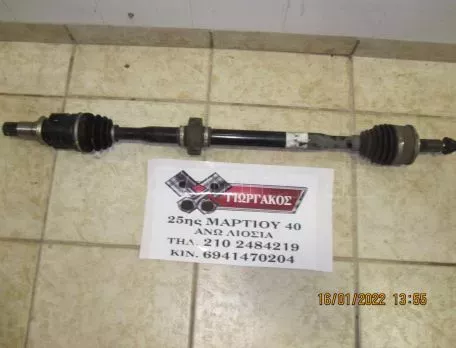 ΔΕΞΙΟ ΗΜΙΑΞΟΝΙΟ ΓΙΑ TOYOTA AURIS '17-'19 1800cc ΑΥΤΟΜΑΤΟ ΚΩΔΙΚΟΣ 4341002850C 