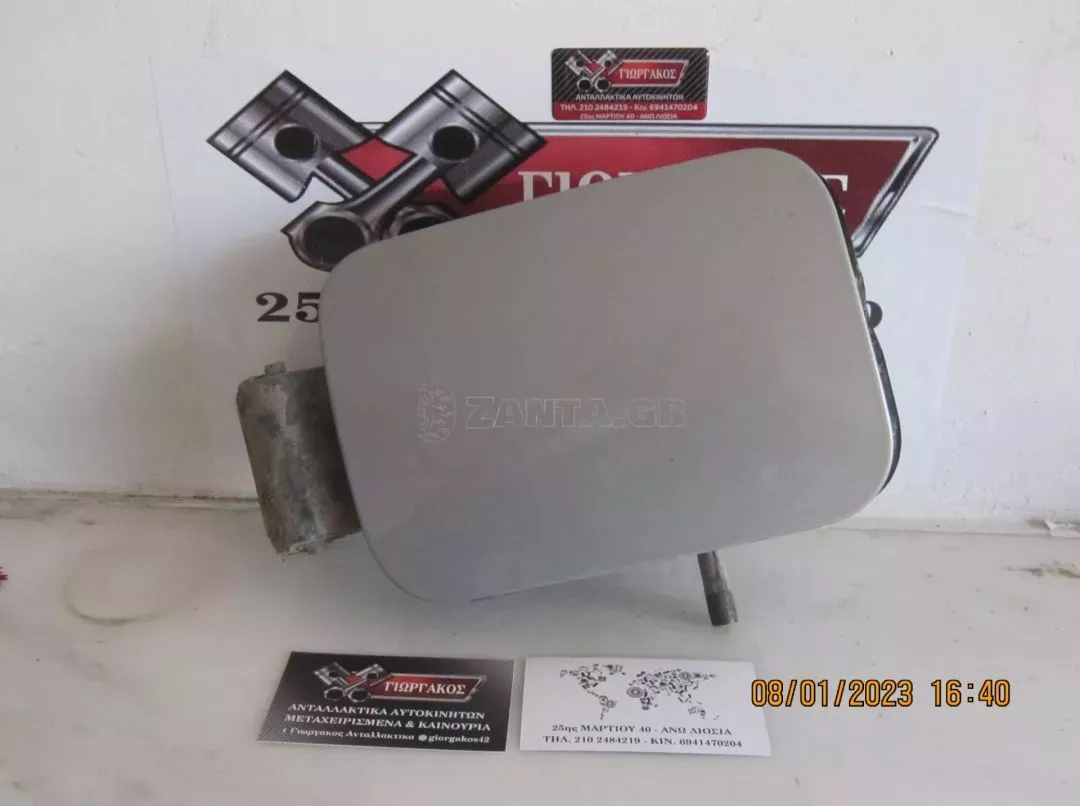 ΠΟΡΤΑΚΙ ΡΕΖΕΡΒΟΥΑΡ ΓΙΑ RENAULT MEGANE '02-'05