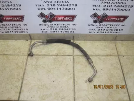 ΣΩΛΗΝΑΣ A/C ΓΙΑ RENAULT MEGANE '02-'05 ΚΩΔΙΚΟΣ 8200247355 
