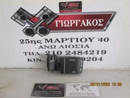 ΔΙΑΚΟΠΤΗΣ ΡΑΔΙΟΥ ΓΙΑ RENAULT MEGANE '02-'05 ΚΩΔΙΚΟΣ 8200103769 