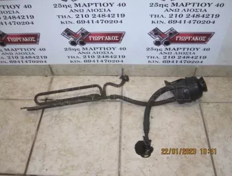 ΣΩΛΗΝΑΣ ΥΔΡΑΥΛΙΚΟΥ ΤΙΜΟΝΙΟΥ ΜΕ ΠΑΓΟΥΡΙ ΓΙΑ BMW E46 '99-'03 