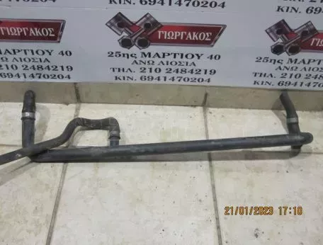 ΣΩΛΗΝΑΣ ΝΕΡΟΥ ΓΙΑ BMW E46 '99-'03 ΚΩΔΙΚΟΣ 7510618 