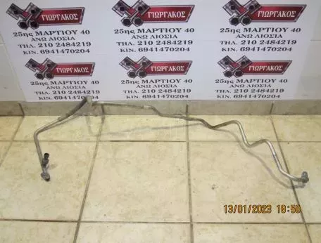 ΣΩΛΗΝΑΣ A/C ΓΙΑ RENAULT MEGANE '02-'05 ΚΩΔΙΚΟΣ 8200247363 