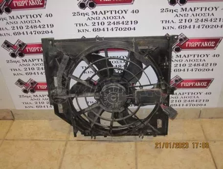 ΒΕΔΙΛΑΤΕΡ ΓΙΑ BMW E46 '99-'03 ΚΩΔΙΚΟΣ 7510617 