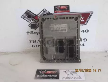 ΕΓΚΕΦΑΛΟΣ ΓΙΑ SMART 450 '98-'07 600cc ΚΩΔΙΚΟΣ 0003107V007 