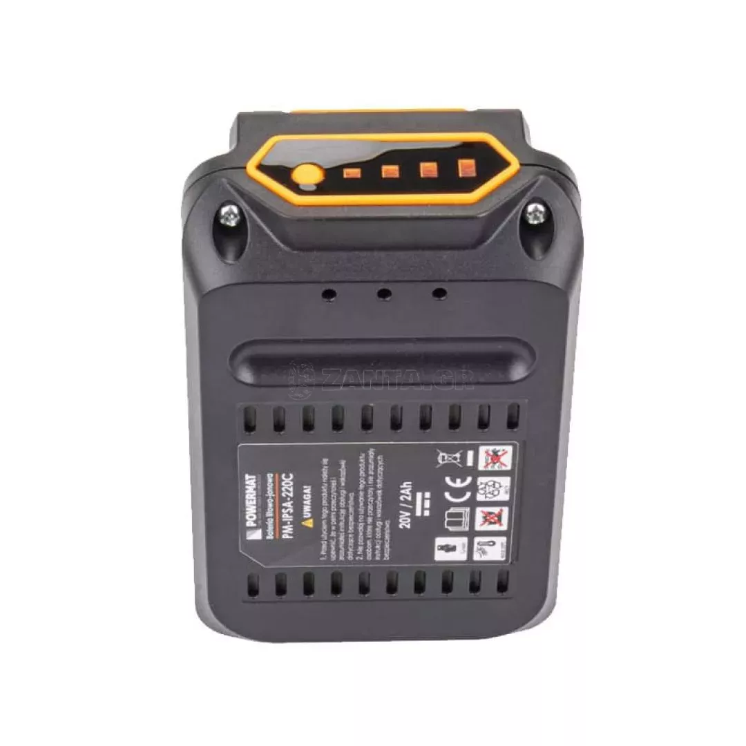 Μπαταρία Λιθίου 2 Ah Li-Ion 20 V POWERMAT PM-IPSA-220C