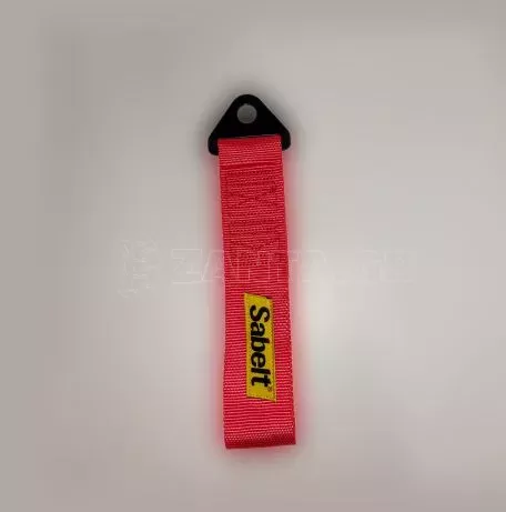 ΙΜΑΝΤΑΣ ΡΥΜΟΥΛΚΗΣΗΣ TOW STRAP SABELT 2,9T ΜΑΥΡΟ/ΚΟΚΚΙΝΟ/ΚΙΤΡΙΝΟ/ΓΚΡΙ/ΜΠΛΕ		 