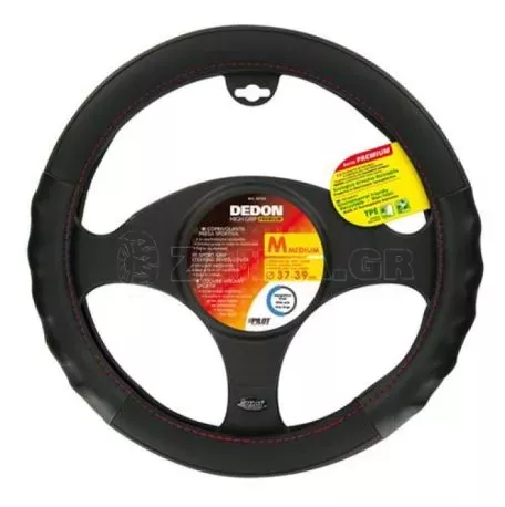 ΚΑΛΥΜΜΑ ΤΙΜΟΝΙΟΥ DEDON 37/39cm ΜΑΥΡΟ ΔΕΡΜΑΤΙΝΗ ΟΙΚΟΛΟΓΙΚΟ 