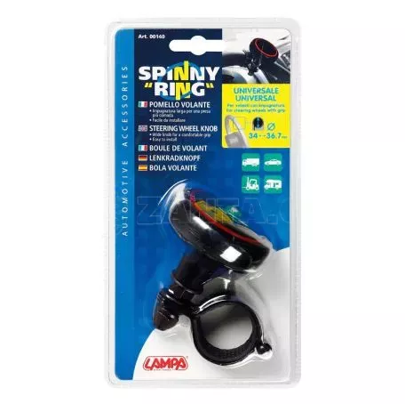 Lampa ΤΕΜΠΕΛΗΣ ΤΙΜΟΝΙΟΥ SPINNY RING 60mm ΓΙΑ ΤΙΜΟΝΙΑ ΠΑΧΟΥΣ 30>37mm (ΜΑΥΡΟ/ΚΟΚΚΙΝΗ ΡΙΓΑ) L0014.0 