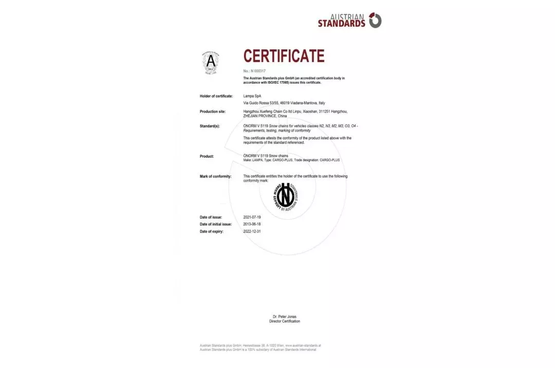Lampa Αντιολισθητικές Αλυσίδες Χιονιού Cargo Plus Professional για φορτηγό Lampa 2 Tεμάχια 16154 L1615.4
