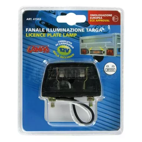 Lampa ΦΩΤΑ ΠΙΝΑΚΙΔΑΣ 12/24V ΓΙΑ ΤΡΕΙΛΕΡ (ΛΑΜΠΑ C5W - 70 Χ 40 Χ 35mm) - 1 ΤΕΜ. L4150.2 