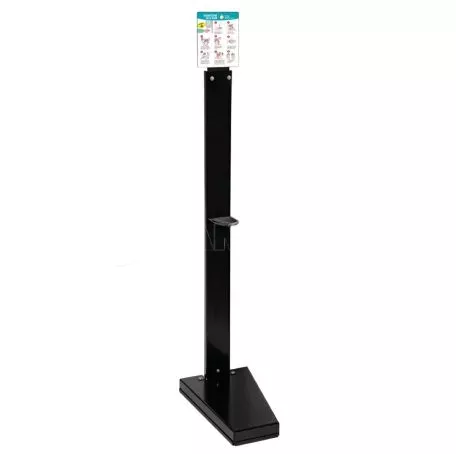Lampa ΣΤΑΝΤ ΒΑΣΗ ΔΑΠΕΔΟΥ ΓΙΑ ΝΤΙΣΠΕΝΣΕΡ ΑΝΤΙΣΗΠΤΙΚΟΥ ΤΖΕΛ ΧΕΡΙΩΝ IGIENEX ΜΑΥΡΟ 4kg 144x40x28cm L3821.4 