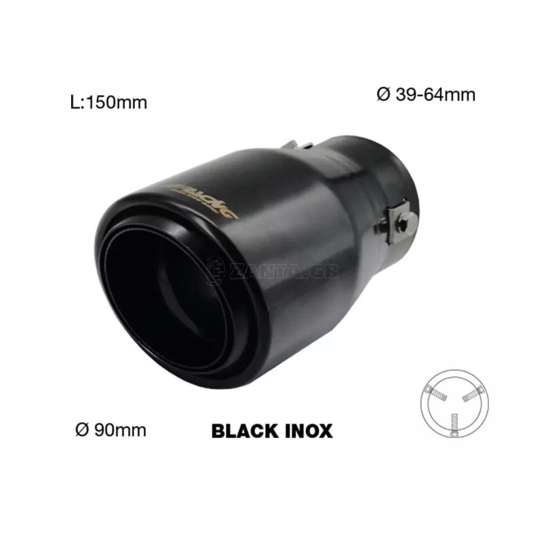 Simoni Racing ΑΚΡΟ (ΜΠΟΥΚΑ) ΕΞΑΤΜΙΣΗΣ INOX ΜΑΥΡΗ 39>64mm (ΜΗΚΟΣ: 150mm/ ΔΙΑΜΕΤΡΟΣ ΕΞΩΤΕΡΙΚΗ 90mm) SIMONI RACING - 1 TEM. SRTRX/108N