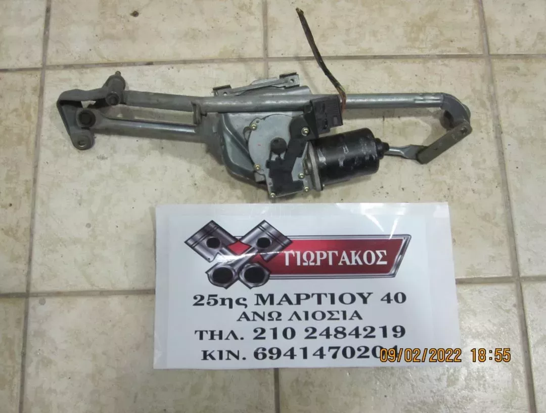 ΜΟΤΕΡ ΥΑΛΟΚΑΘΑΡΙΣΤΗΡΩΝ ΓΙΑ BMW E36 '92-'98 ΚΩΔΙΚΟΣ 67.63-8363514