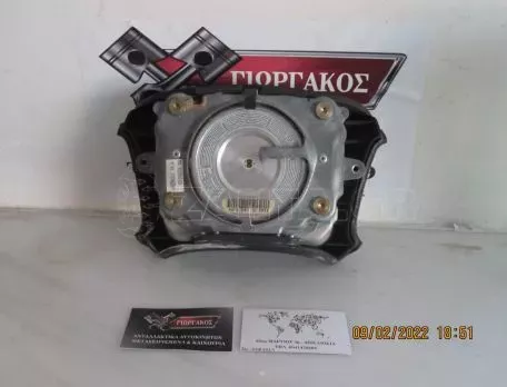 ΑΕΡΟΣΑΚΟΣ ΟΔΗΓΟΥ ΓΙΑ BMW E36 '92-'98 ΚΩΔΙΚΟΣ 3310942459 