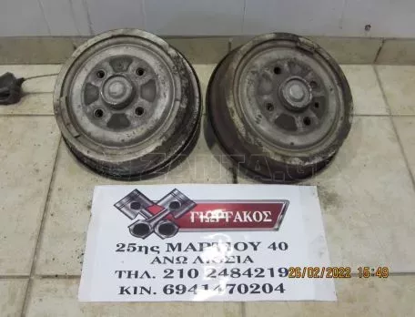 ΤΑΜΠΟΥΡΑ ΠΙΣΩ ΓΙΑ OPEL ASTRA G '98-'04 