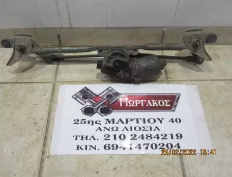 ΜΟΤΕΡ ΥΑΛΟΚΑΘΑΡΙΣΤΗΡΩΝ ΓΙΑ MAZDA 6 '02-'08 ΚΩΔΙΚΟΣ 159300-0640