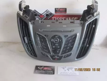 ΡΑΔΙΟ-CD ΓΙΑ FORD C-MAX '10-'14 ΚΩΔΙΚΟΣ AM5T18K811CD 