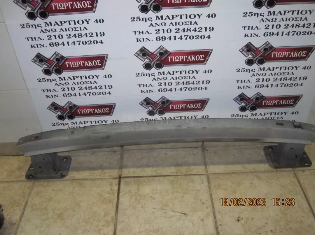 ΤΡΑΒΕΡΣΑ ΠΙΣΩ ΓΙΑ FORD C-MAX '10-'14