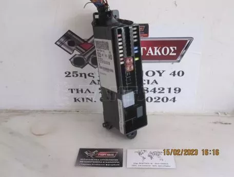 ΑΣΦΑΛΕΙΟΘΗΚΗ ΓΙΑ FORD C-MAX '10-'14 ΚΩΔΙΚΟΣ AV6T9A340AAA 