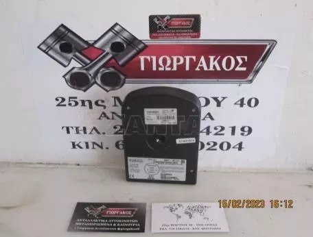 ΠΛΑΚΕΤΑ BLUETOOTH ΓΙΑ FORD C-MAX '10-'14 ΚΩΔΙΚΟΣ 8M5T-19C112-BR 