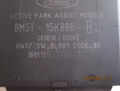 ΠΛΑΚΕΤΑ PARKTRONIC ΓΙΑ FORD C-MAX '10-'14 ΚΩΔΙΚΟΣ BM5T-15K866-BL 