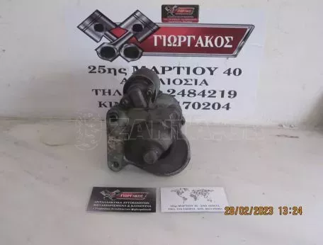 ΜΙΖΑ ΓΙΑ FORD C-MAX '10-'14 1600cc DIESEL ΚΩΔΙΚΟΣ 3M5T-11000-CG 