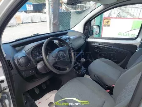 Citroen 2011 Άριστο ! 