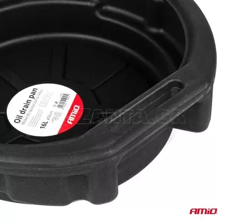 AMIO ΛΕΚΑΝΗ ΓΙΑ ΛΑΔΙΑ ΜΕ ΣΤΟΜΙΟ 16L 56cm ΔΟΧΕΙΟ ΑΛΛΑΓΗΣ ΛΑΔΙΩΝ ΑΜΙΟ - 1 τεμ. 04053/AM 