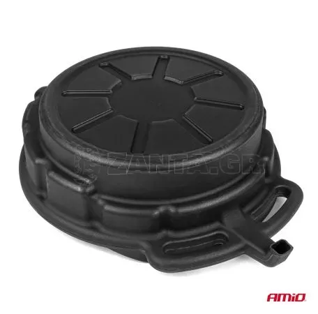 AMIO ΛΕΚΑΝΗ ΓΙΑ ΛΑΔΙΑ ΜΕ ΣΤΟΜΙΟ 10L 50cm ΔΟΧΕΙΟ ΑΛΛΑΓΗΣ ΛΑΔΙΩΝ ΑΜΙΟ - 1 τεμ. 04052/AM 