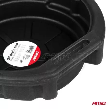 AMIO ΛΕΚΑΝΗ ΓΙΑ ΛΑΔΙΑ ΜΕ ΣΤΟΜΙΟ 10L 50cm ΔΟΧΕΙΟ ΑΛΛΑΓΗΣ ΛΑΔΙΩΝ ΑΜΙΟ - 1 τεμ. 04052/AM 