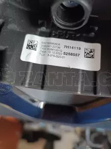 ΒΟΛΑΝ ΤΙΜΟΝΙΟΥ ΓΙΑ BMW F40 ΣΕΙΡΑ 1 '19-'24 ΚΩΔΙΚΟΣ 62881001G 
