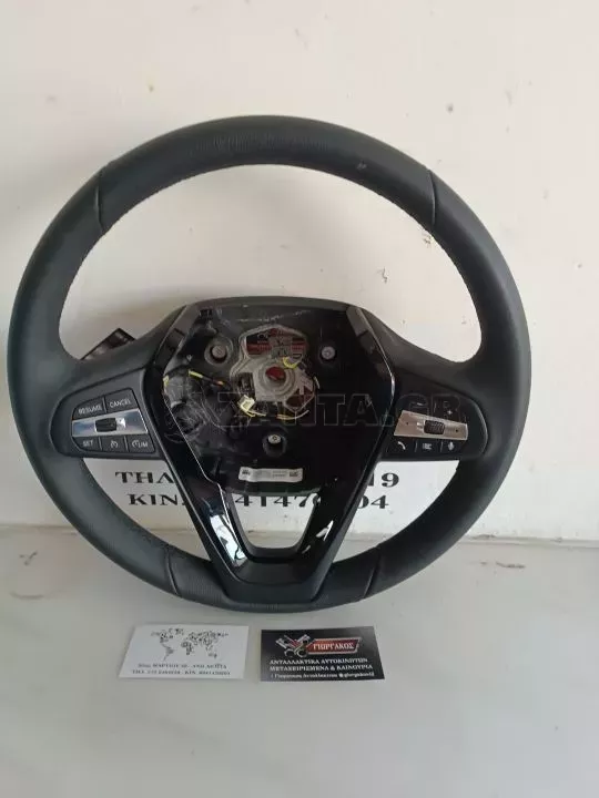 ΒΟΛΑΝ ΤΙΜΟΝΙΟΥ ΓΙΑ BMW F40 ΣΕΙΡΑ 1 '19-'24 ΚΩΔΙΚΟΣ 62881001G