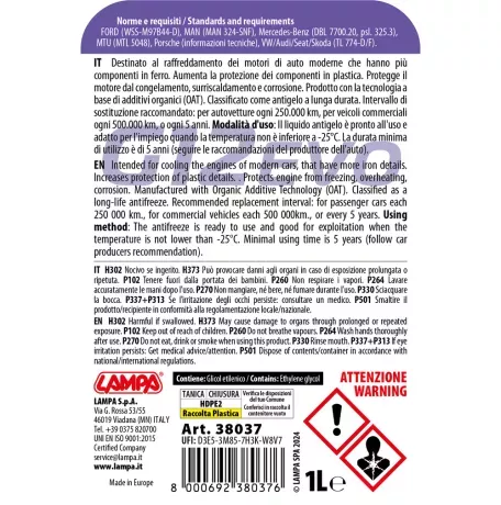 Lampa ΑΝΤΙΨΥΚΤΙΚΟ/ΠΑΡΑΦΛΟΥ PREMIUM SERIES G12 EVO -25°C>+105°C 1L - 1 ΤΕΜ. L3803.7 