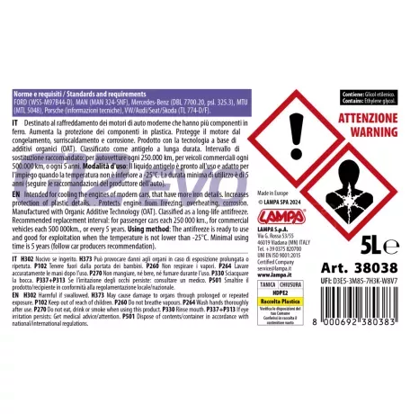 Lampa ΑΝΤΙΨΥΚΤΙΚΟ/ΠΑΡΑΦΛΟΥ PREMIUM SERIES G12 EVO -25°C>+105°C 5L - 1 ΤΕΜ. L3803.8 