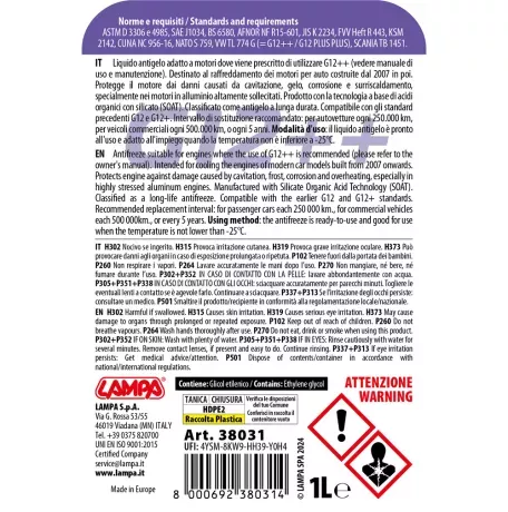 Lampa ΑΝΤΙΨΥΚΤΙΚΟ/ΠΑΡΑΦΛΟΥ PREMIUM SERIES G12++  -25°C>+105°C 1L - 1 ΤΕΜ. L3803.1 