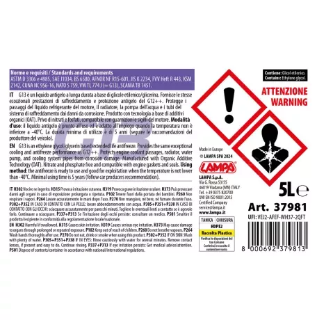 Lampa ΑΝΤΙΨΥΚΤΙΚΟ/ΠΑΡΑΦΛΟΥ PREMIUM SERIES G13 VIOLA -40°C>+110°C 5L - 1 ΤΕΜ. L3798.1 