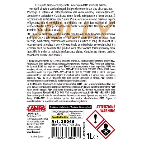 Lampa ΑΝΤΙΨΥΚΤΙΚΟ/ΠΑΡΑΦΛΟΥ PREMIUM SERIES JOLLY UNIVERSAL G11/G12EVO/G12+/G12++/G13  -40°C>+110°C 1L- 1 ΤΕΜ. L3804.6 