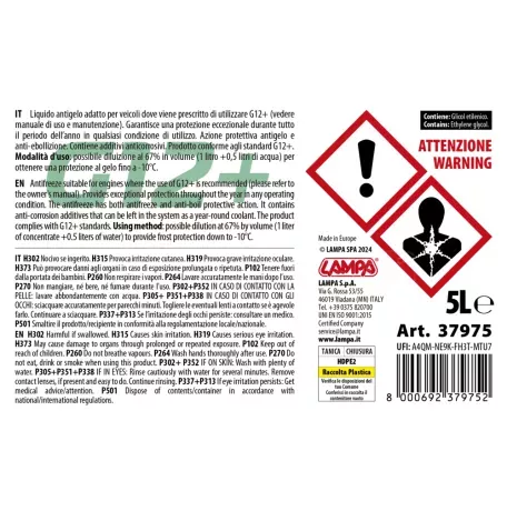 Lampa ΑΝΤΙΨΥΚΤΙΚΟ/ΠΑΡΑΦΛΟΥ PREMIUM SERIES G12+ ΠΡΑΣΙΝΟ -25°C>+105°C 5L - 1 ΤΕΜ. L3797.5 