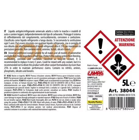Lampa ΑΝΤΙΨΥΚΤΙΚΟ/ΠΑΡΑΦΛΟΥ PREMIUM SERIES JOLLY UNIVERSAL G11/G12EVO/G12+/G12++/G13  -25°C>+105°C 5L- 1 ΤΕΜ. L3804.4 