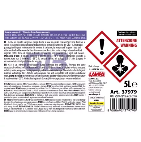 Lampa ΑΝΤΙΨΥΚΤΙΚΟ/ΠΑΡΑΦΛΟΥ PREMIUM SERIES G13 VIOLA -25°C>+105°C 5L - 1 ΤΕΜ. L3797.9 
