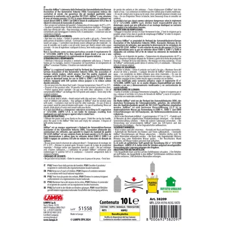 Lampa ΠΡΟΣΘΕΤΟ ΥΓΡΟ ADBLUE ΜΕ ΕΛΑΣΤΙΚΟ ΣΤΟΜΙΟ 10LT LAMPA - 1 ΤΕΜ. L3820.9 