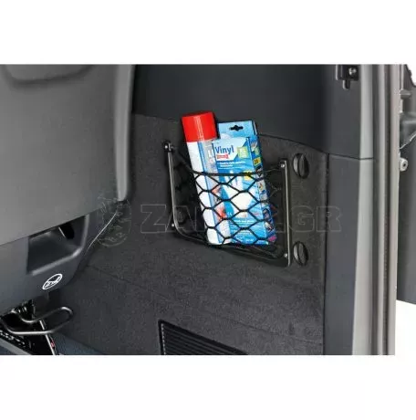 Lampa ΘΗΚΗ ΜΕ ΕΛΑΣΤΙΚΟ ΔΙΧΤΥ 31x21x1cm NET-SYSTEM 11 ΜΕ ΠΛΑΙΣΙΟ ΠΕΡΙΧΕΙ ΚΙΤ ΤΟΠΟΘΕΤΗΣΗΣ LAMPA - 1 ΤΕΜ. L6027.3 