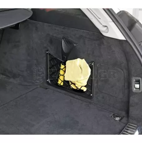 Lampa ΘΗΚΗ ΜΕ ΕΛΑΣΤΙΚΟ ΔΙΧΤΥ 31x21x1cm NET-SYSTEM 11 ΜΕ ΠΛΑΙΣΙΟ ΠΕΡΙΧΕΙ ΚΙΤ ΤΟΠΟΘΕΤΗΣΗΣ LAMPA - 1 ΤΕΜ. L6027.3 