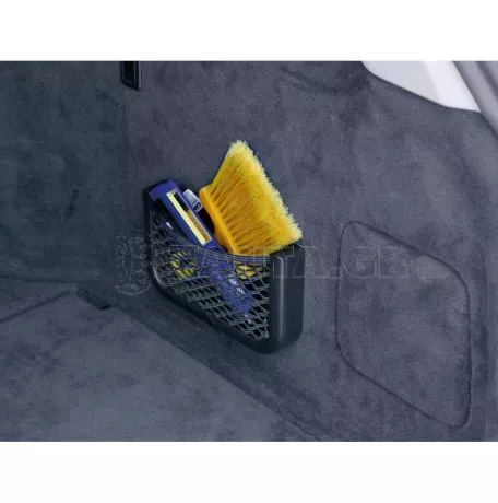 Lampa ΘΗΚΗ ΜΕ ΕΛΑΣΤΙΚΟ ΔΙΧΤΥ 20x12x3cm NET-SYSTEM 10 ΜΕ ΠΛΑΙΣΙΟ ΠΕΡΙΧΕΙ ΚΙΤ ΤΟΠΟΘΕΤΗΣΗΣ LAMPA - 1 ΤΕΜ. L6027.2 